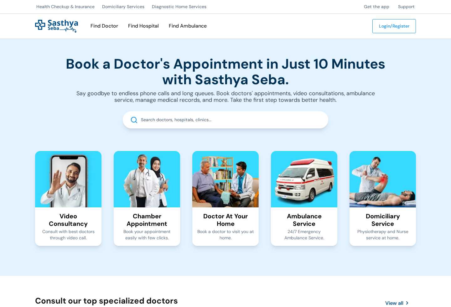 Book Doctor Appointment and Ambulance Service Online | Sasthya Seba